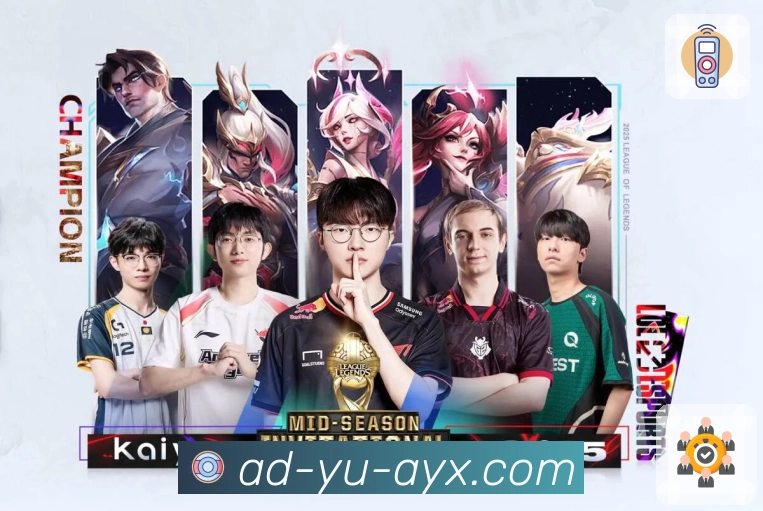 爱游戏 体育直播数据 API：适合长期运营的赛事数据接口