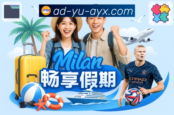 <strong>爱游戏</strong>风险预警机制
